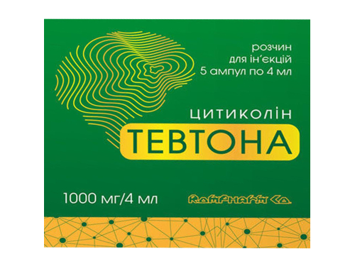 Ціни на Тевтона розчин для ін. 1000 мг амп. 4 мл №5