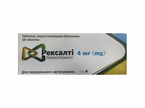 Цены на Рексалти табл. п/о 4 мг №28 (14х2)