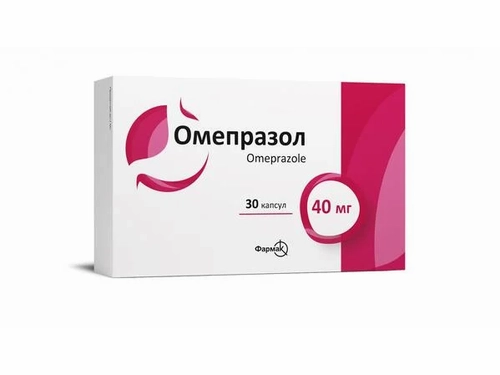 Цены на Омепразол капс. 40 мг №30 (10х3)