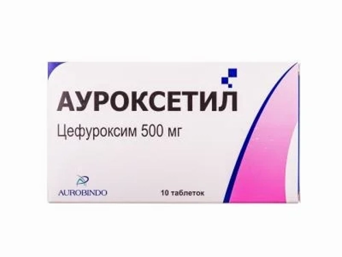 Ціни на Ауроксетил табл. в/о 500 мг №10