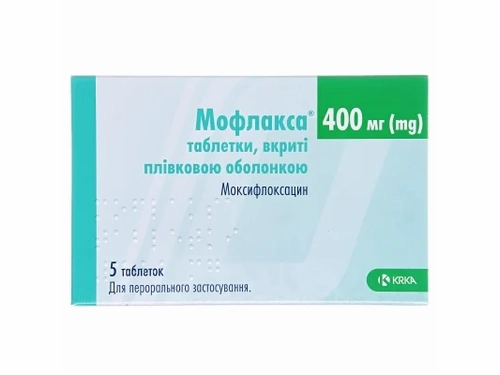 Ціни на Мофлакса табл. в/о 400 мг №7