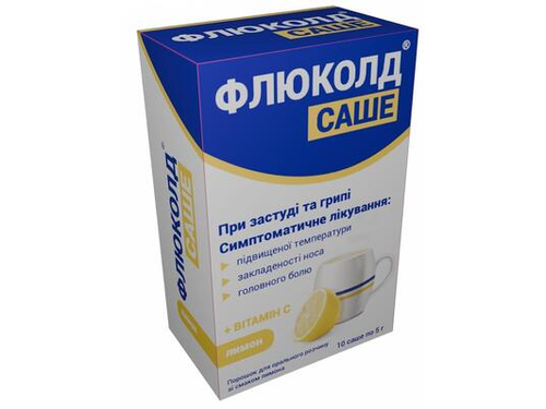 Цены на Флюколд пор. для орал. раствора лимон саше 5 г №10