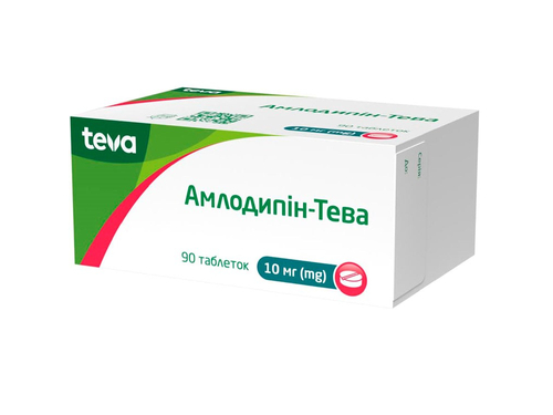 Ціни на Амлодипін-Тева табл. 10 мг №90 (10х9)