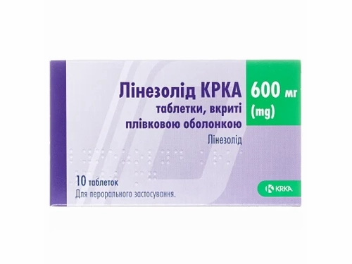 Ціни на Лінезолід КРКА табл. в/о 600 мг №10
