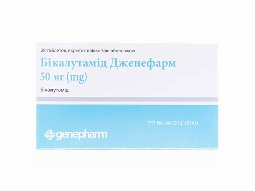 Ціни на Бікалутамід Дженефарм табл. в/о 50 мг №28 (14х2)