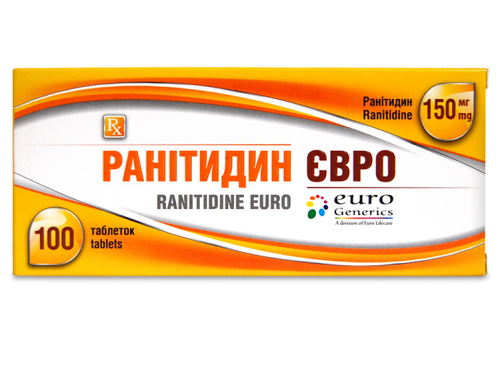 Ціни на Ранітидин Євро табл. в/о 150 мг №100 (10х10)
