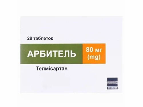 Ціни на Арбитель табл. 80 мг №28 (14х2)