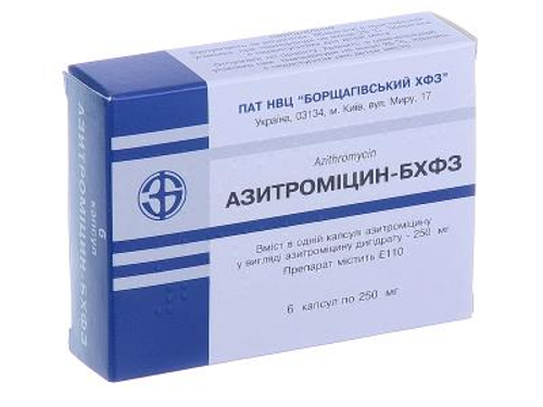 Ціни на Азитроміцин-БФХЗ капс. 250 мг №6