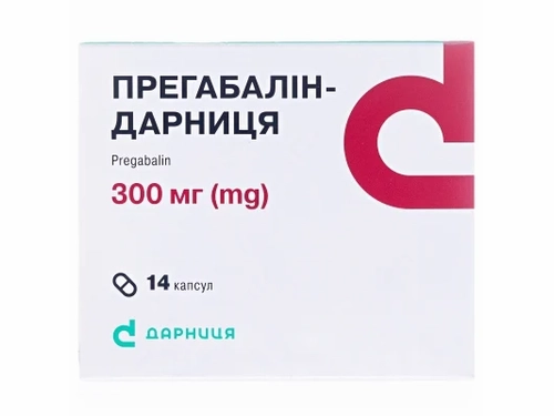 Ціни на Прегабалін-Дарниця капс. 300 мг №14 (7х2)