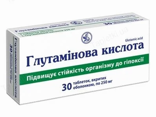 Ціни на Глутамінова кислота табл. в/о 0,25 г №30 (10х3)