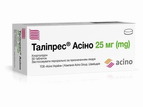 Ціни на Таліпрес Асіно табл. 25 мг №30 (10х3)