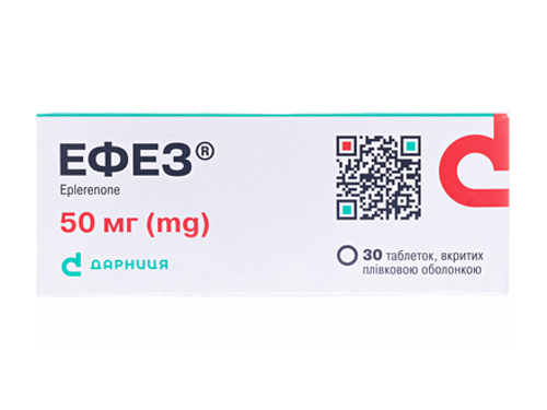 Цены на Єфез табл. п/о 50 мг №30 (10х3)