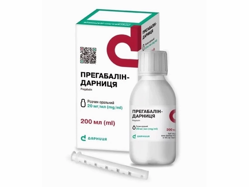 Ціни на Прегабалін-Дарниця розчин орал. 20 мг/мл фл. 200 мл