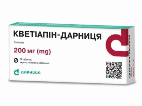 Ціни на Кветіапін-Дарниця табл. в/о 200 мг №30 (10х3)