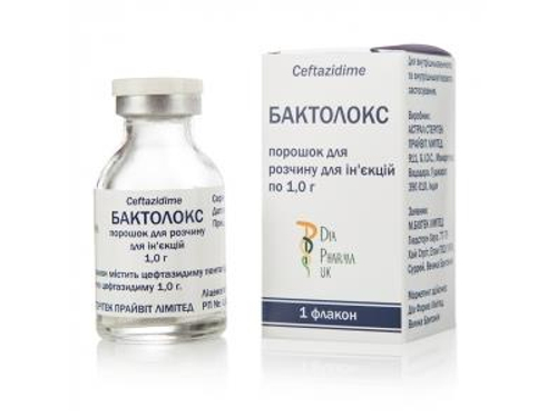 Ціни на Бактолокс пор. для розчину для ін. фл. 1000 мг №1