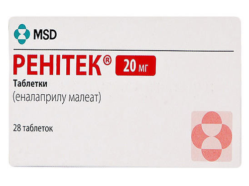 Цены на Ренитек табл. 20 мг №28 (14х2)