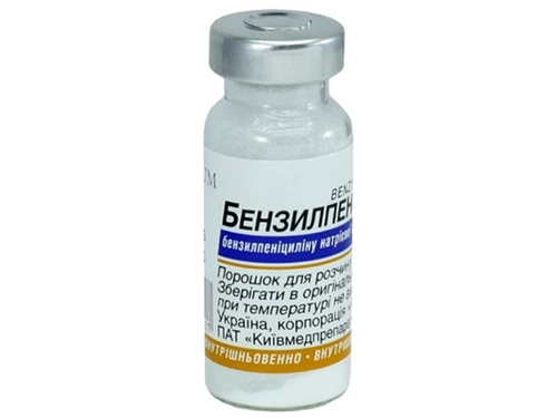 Ціни на Бензилпеніцилін пор. для розчину для ін. 500 тис. ОД фл.
