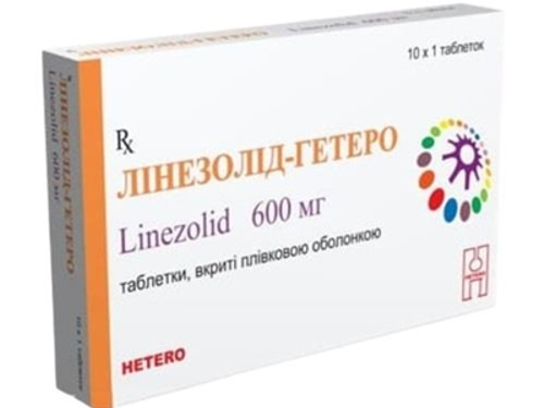 Линезолид-Гетеро табл. п/о 600 мг №10
