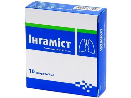 Цены на Ингамист раствор для ин. 100 мг/мл амп. 3 мл №10