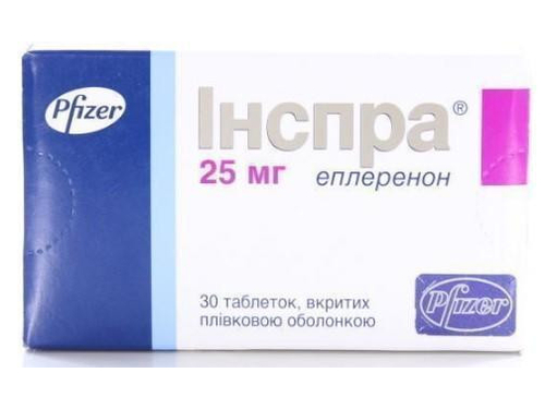 Ціни на Інспра табл. в/о 25 мг №30 (10х3)