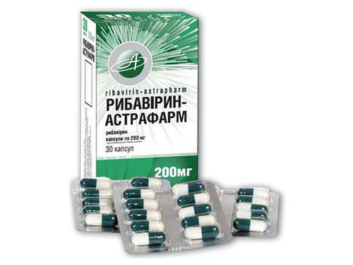 Цены на Рибавирин-Астрафарм капс. 200 мг №60 (10х6)