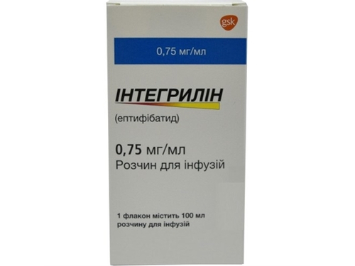Ціни на Інтегрилін розчин для інф. 0,75 мг/мл фл. 100 мл №1