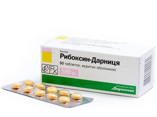 Ціни на Рибоксин-Дарниця табл. в/о 200 мг №50 (10х5)