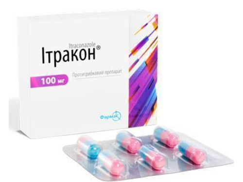 Ітракон капс. 100 мг №15 (5х3)