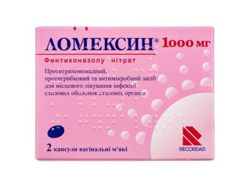 Ломексин капс. вагін. 1000 мг №2