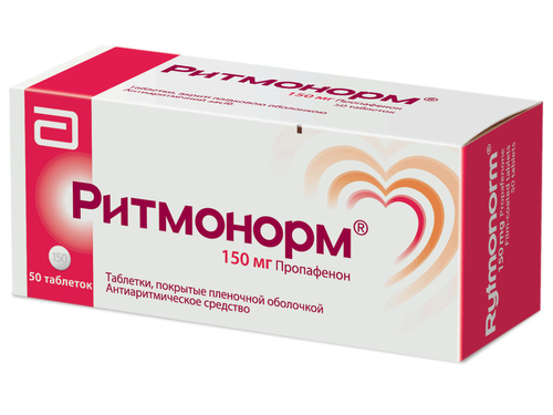 Ціни на Ритмонорм табл. в/о 150 мг №50 (10х5)
