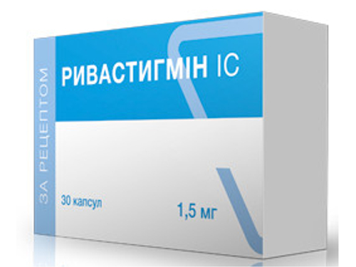 Ціни на Ривастигмін ІС капс. 1,5 мг №30 (10х3)