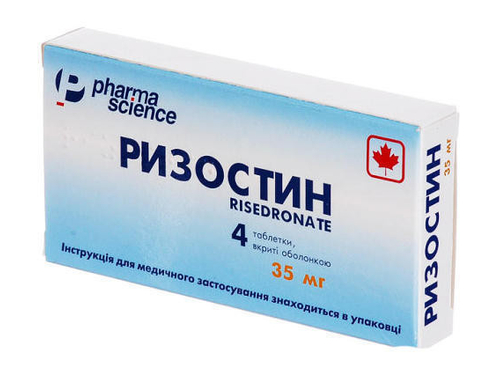 Ціни на Ризостин табл. в/о 35 мг №4