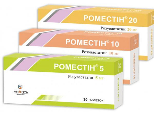 Ціни на Роместін 10 табл. в/о 10 мг №30 (10х3)