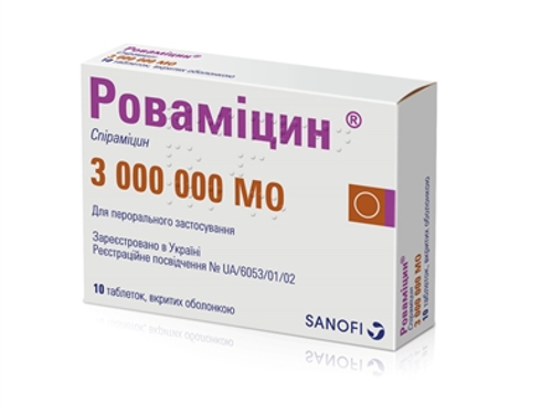 Цены на Ровамицин табл. п/о 3 млн. МЕ №10