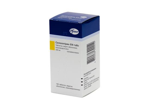 Салазопирин EN-табс табл. п/о 500 мг №100