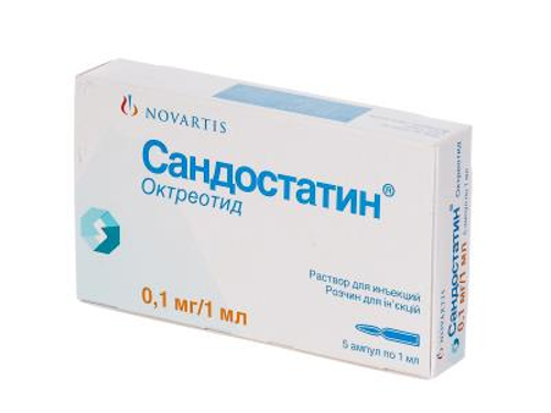 Ціни на Сандостатин розчин для ін. 0,1 мг/мл амп. 1 мл №5