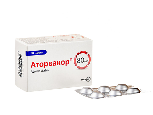 Ціни на Аторвакор табл. в/плів. обол. 80 мг №30 (6х5)