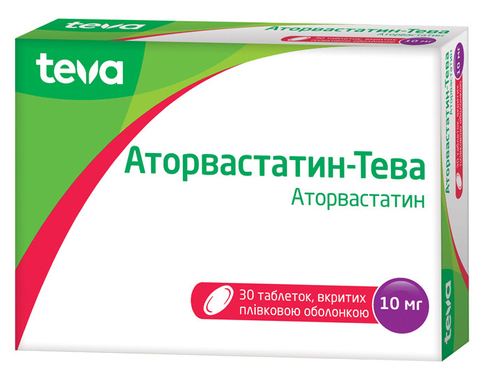 Ціни на Аторвастатин-Тева табл. в/о 10 мг №30 (15х2)