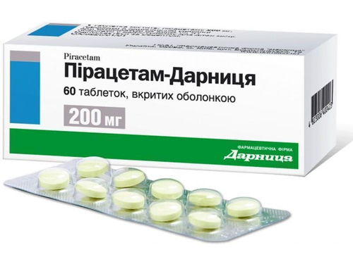 Пирацетам-Дарница табл. п/о 200 мг №60 (10х6)