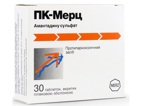 ПК-Мерц табл. в/о 100 мг №30 (10х3)