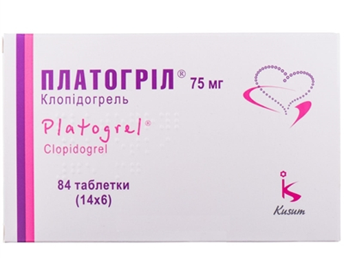 Ціни на Платогріл табл. в/о 75 мг №84 (14х6)