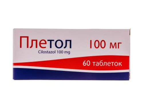 Ціни на Плетол табл. 100 мг №60 (10х6)