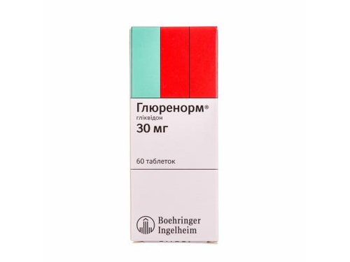 Ціни на Глюренорм табл. 30 мг упак. №60 (10х6)