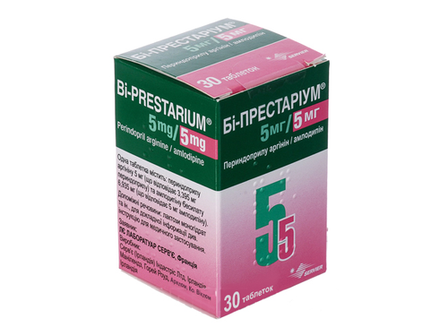 Би-Престариум табл. 5 мг/5 мг №30