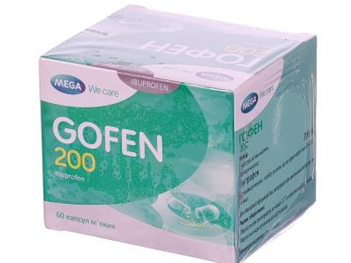 Цены на Гофен 200 капс. мягкие 200 мг №60 (10х6)