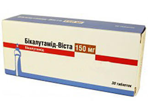 Ціни на Бікалутамід-Віста табл. в/о 150 мг №30 (10х3)