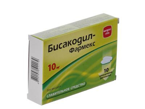 Цены на Бисакодил-Фармекс супп. ректал. 10 мг №10 (5х2)