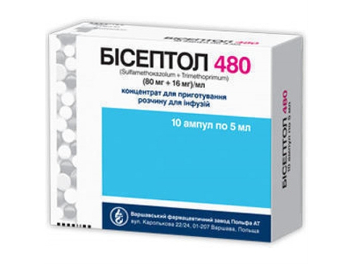Бісептол 480 конц. для розчину для інф. 80 мг+16 мг амп. 5 мл №10