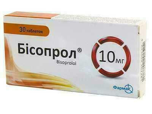 Ціни на Бісопрол табл. 10 мг №30 (10х3)