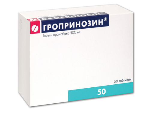 Ціни на Гропринозин табл. 500 мг №50 (10х5)